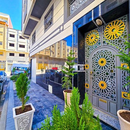 Elite Holiday Home - Luxury & Centric Flat Танжер Экстерьер фото